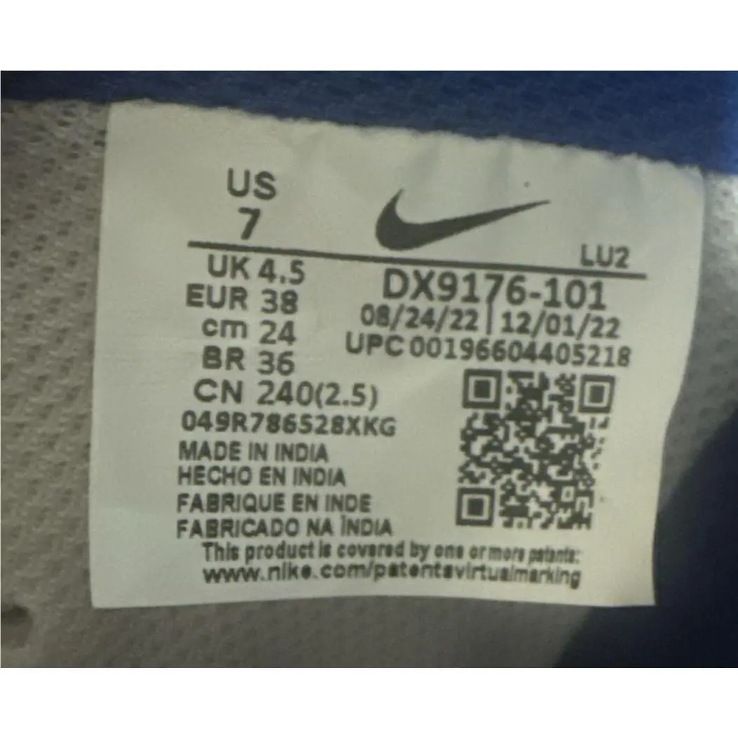 Nike shoes - Gamma Force - Gamma Force - DX9176-101 - White 3