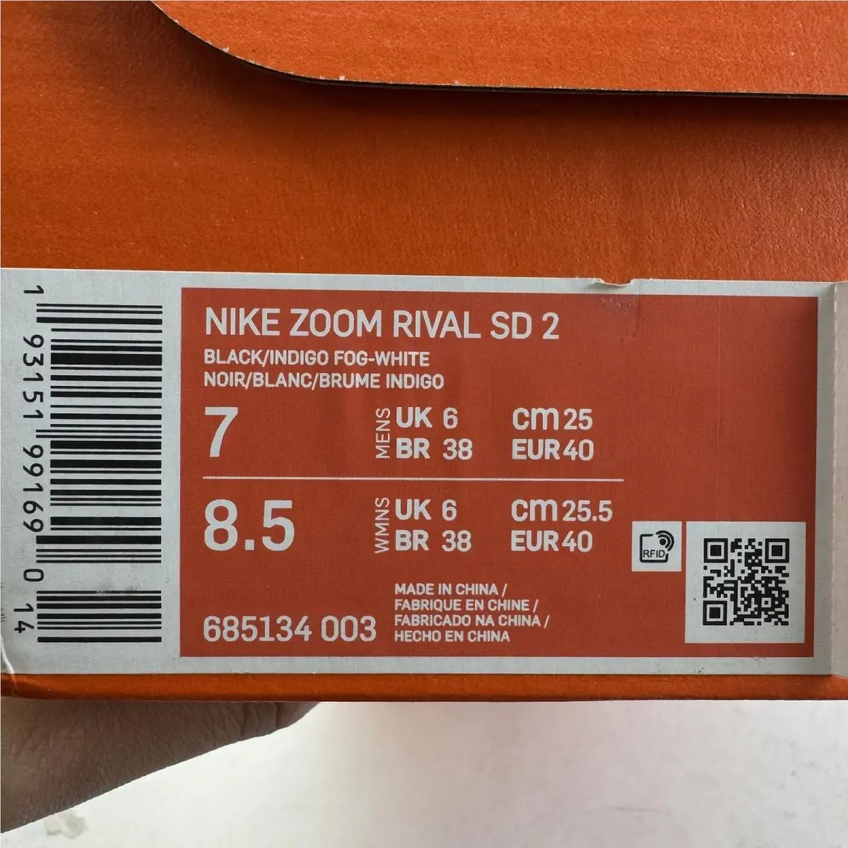 Nike shoes - 685134003 - 685134-003 - Black 6