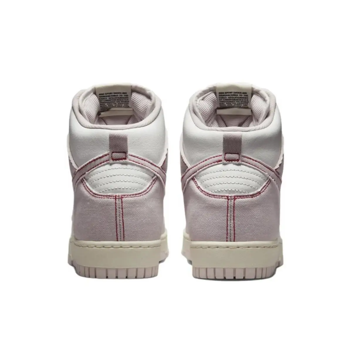 Nike shoes - Nike Dunk High - Dunk High - DQ8799-100 - White (UPC: 0196149494326) 4