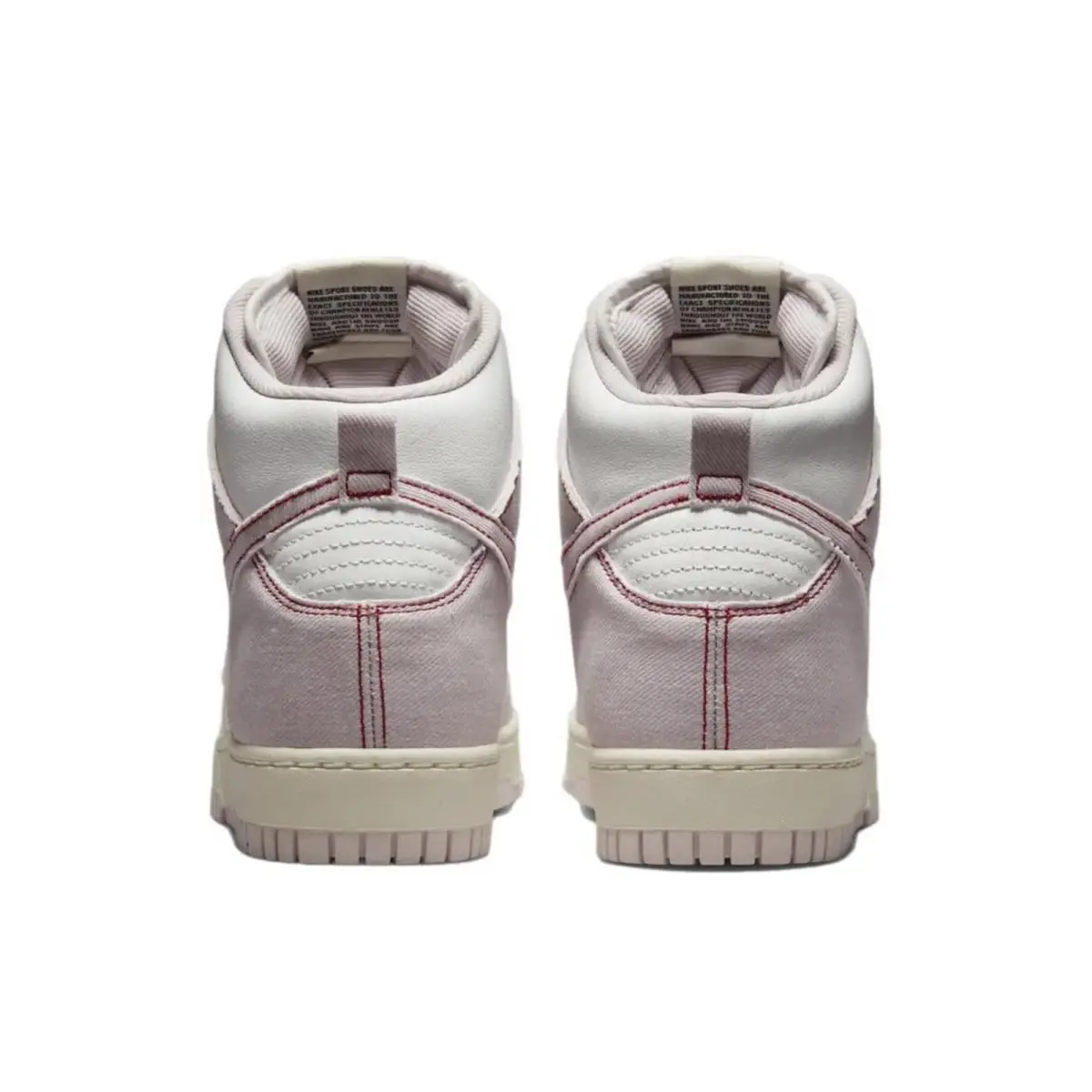 Nike shoes - Nike Dunk High - Dunk High - DQ8799-100 - White (UPC: 0196149494326) 4