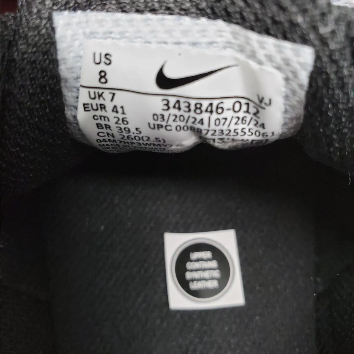 Nike shoes - Nike Air Max Torch 4 - 343846-012 - Gray (UPC: 887232555115) 8