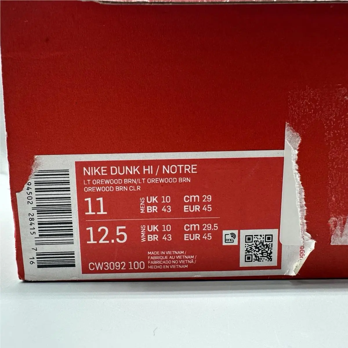 Nike shoes - Nike Dunk - Dunk - CW3092-100 - Brown (UPC: 0194502284157) 9