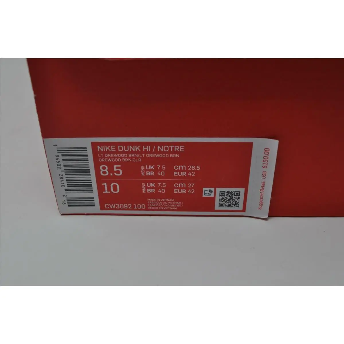 Nike shoes - Nike Dunk - Dunk - CW3092-100 - Brown, Main: Red (UPC: 0194502284102) 0