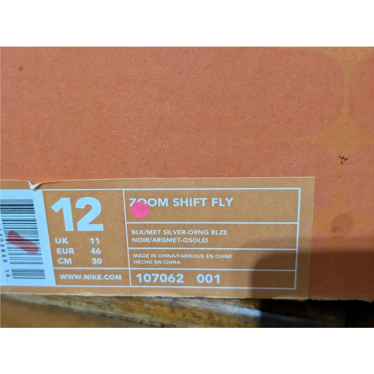 Nike shoes - Nike Zoom Shift - Zoom Shift - 001202 - Orange Black (UPC: 675910696201) 12