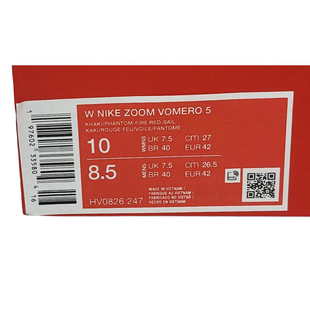 Nike shoes - Zoom Vomero 5 - Zoom Vomero - HV0826-247 - Brown (UPC: 197602337129) 5