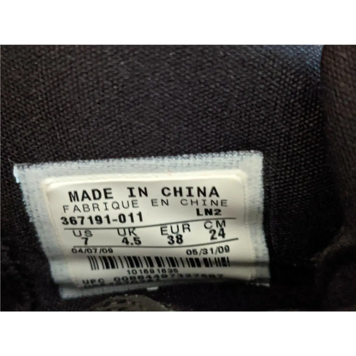 Nike shoes - Nike Chip II 2 - Chip - Black (UPC: 884497327587) 1