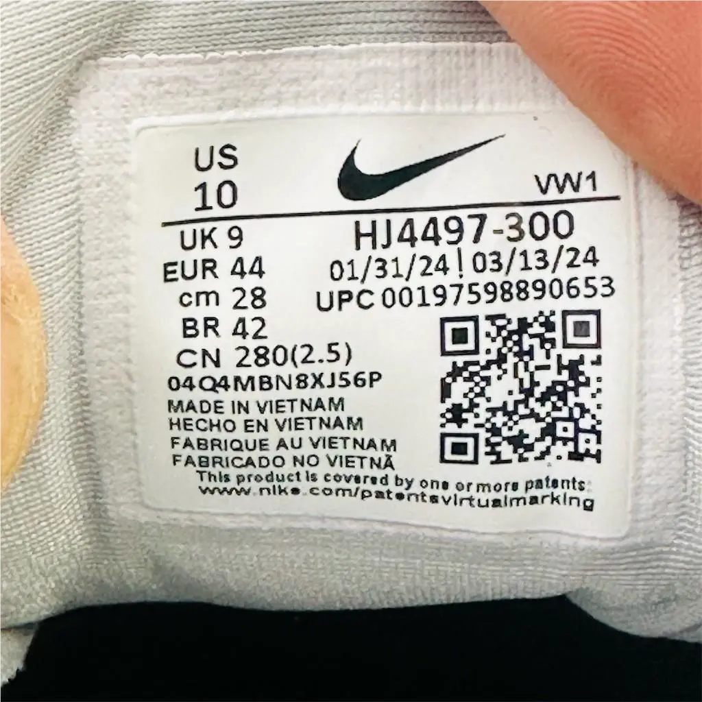 Nike shoes - V2K Run - Run - HJ4497-300 - Green 6