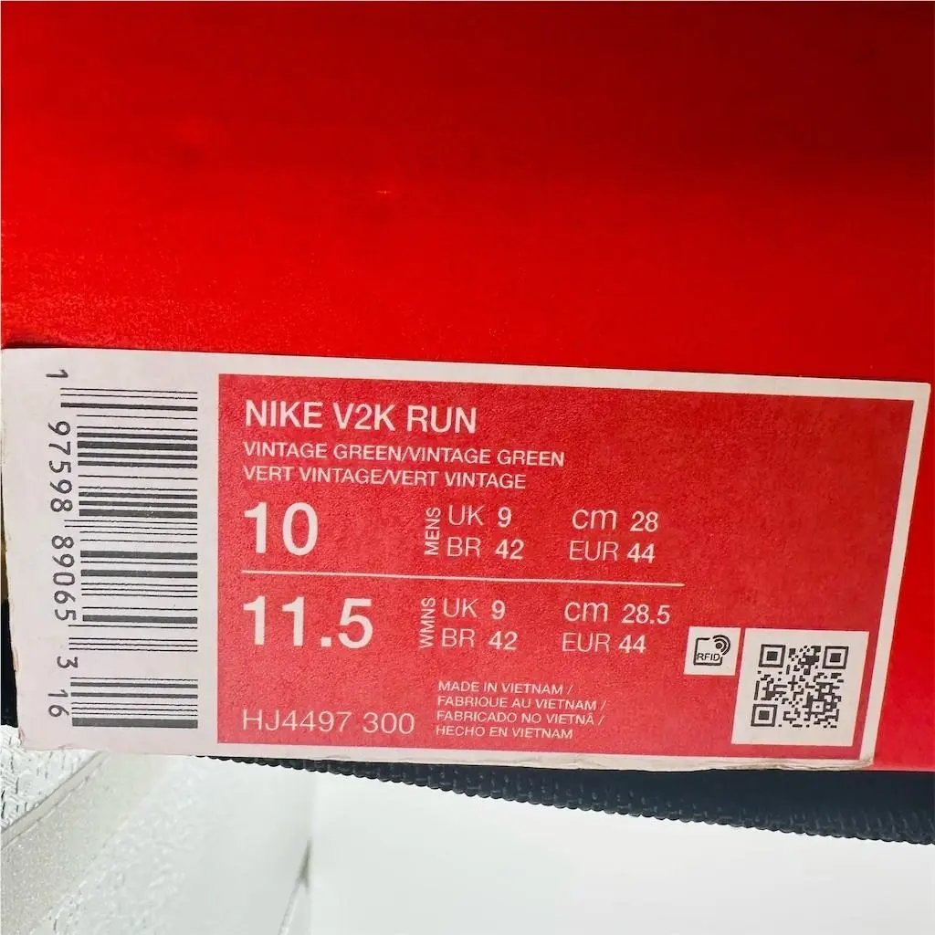 Nike shoes - V2K Run - Run - HJ4497-300 - Green 7