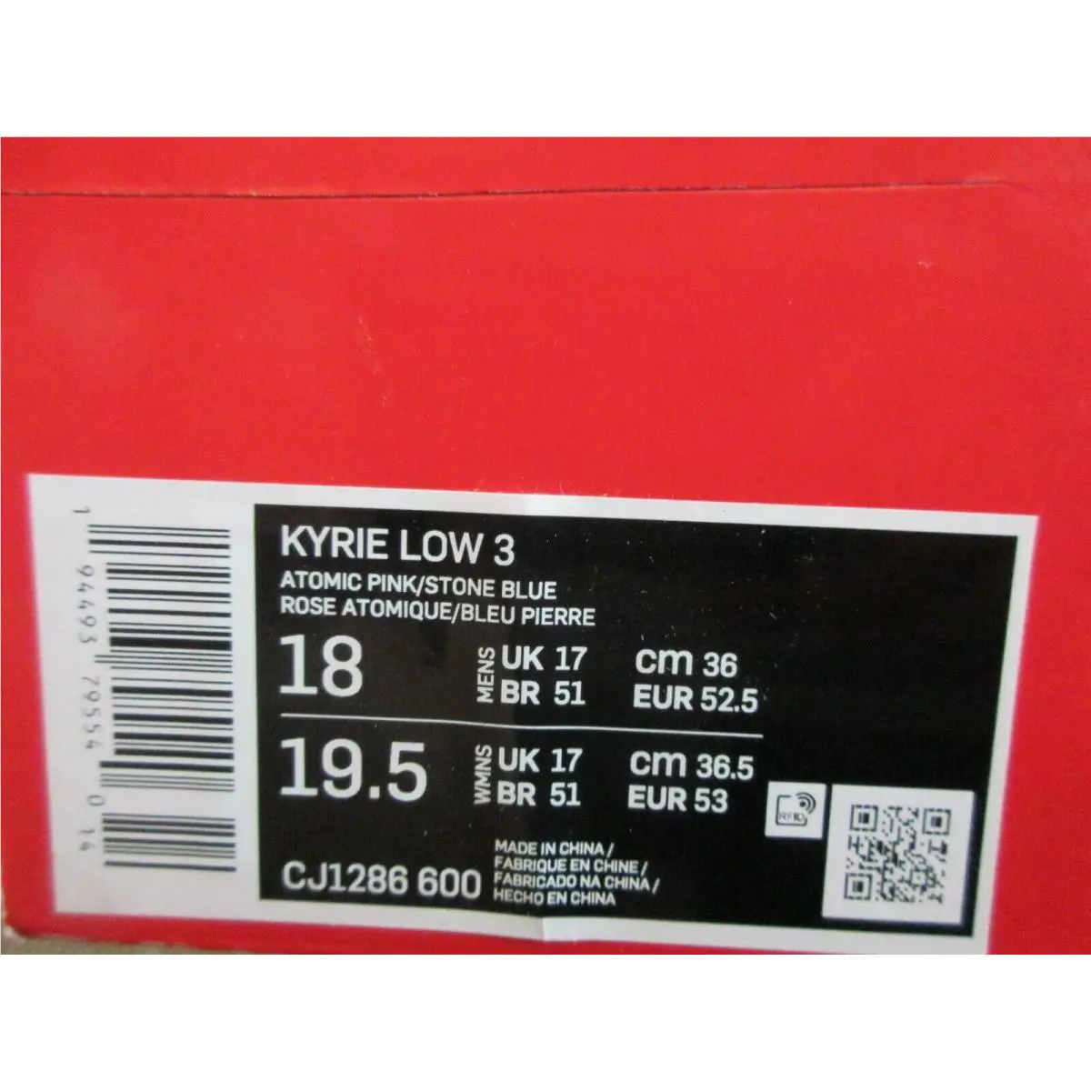 Nike shoes - Nike Kyrie 3 - Kyrie - White (UPC: 194493795540) 3