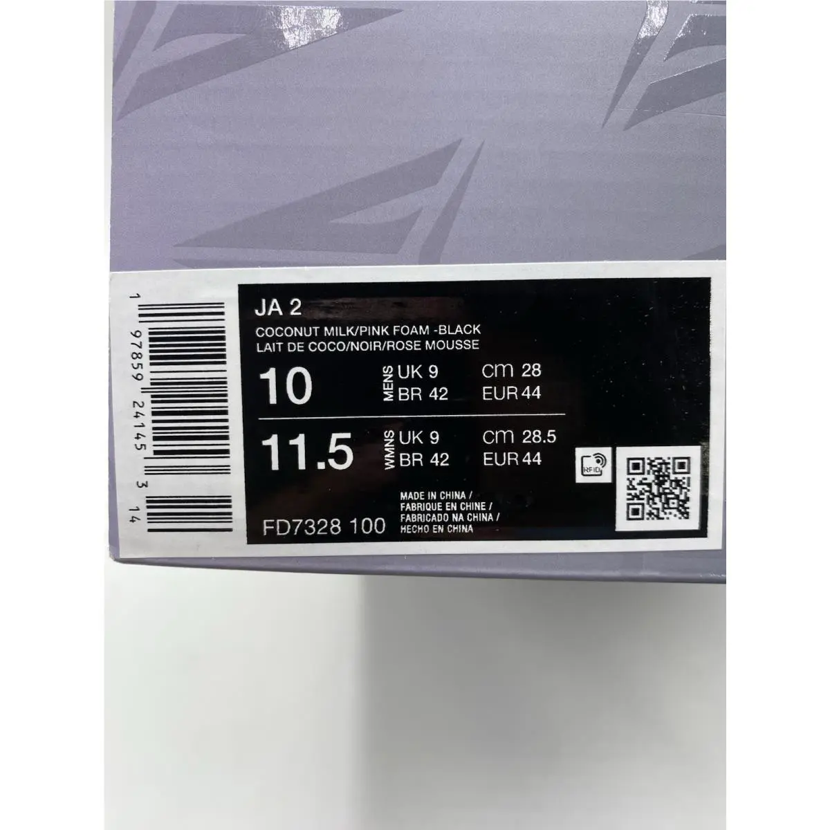 Nike shoes - Nike Ja 2 - FD7328 100 - Coconut Milk/Pink Foam-Black (UPC: 197859241453) 6