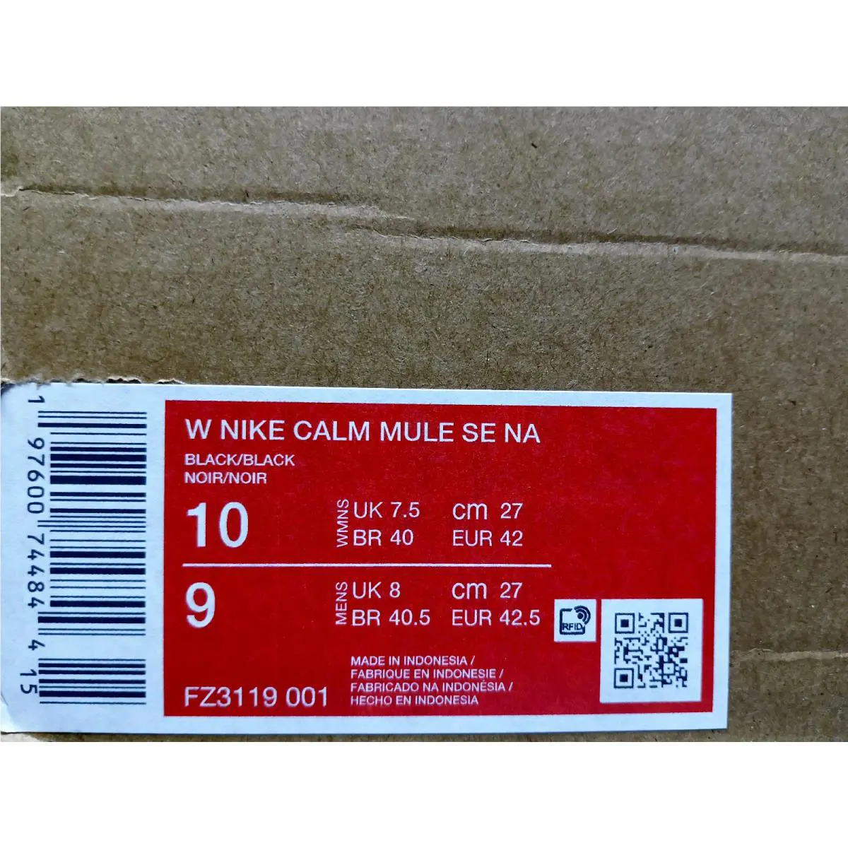 Nike shoes - SE - FZ3119-001 - Black (UPC: 197600744844) 4