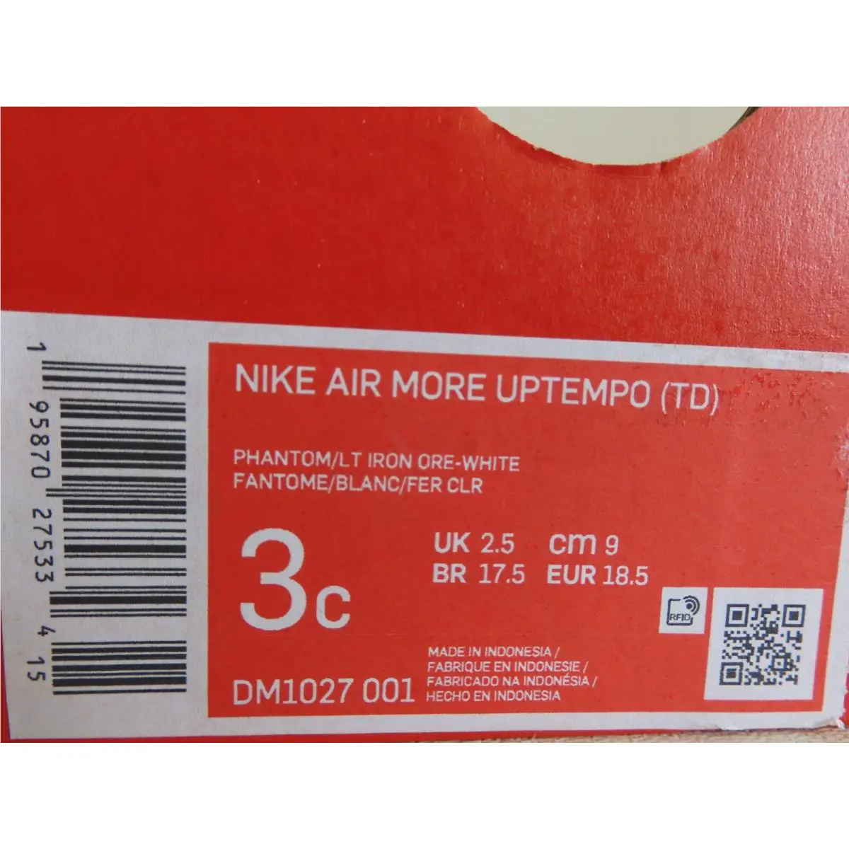 Nike shoes - Nike Air More Uptempo - Air More Uptempo - White (UPC: 195870275334) 3