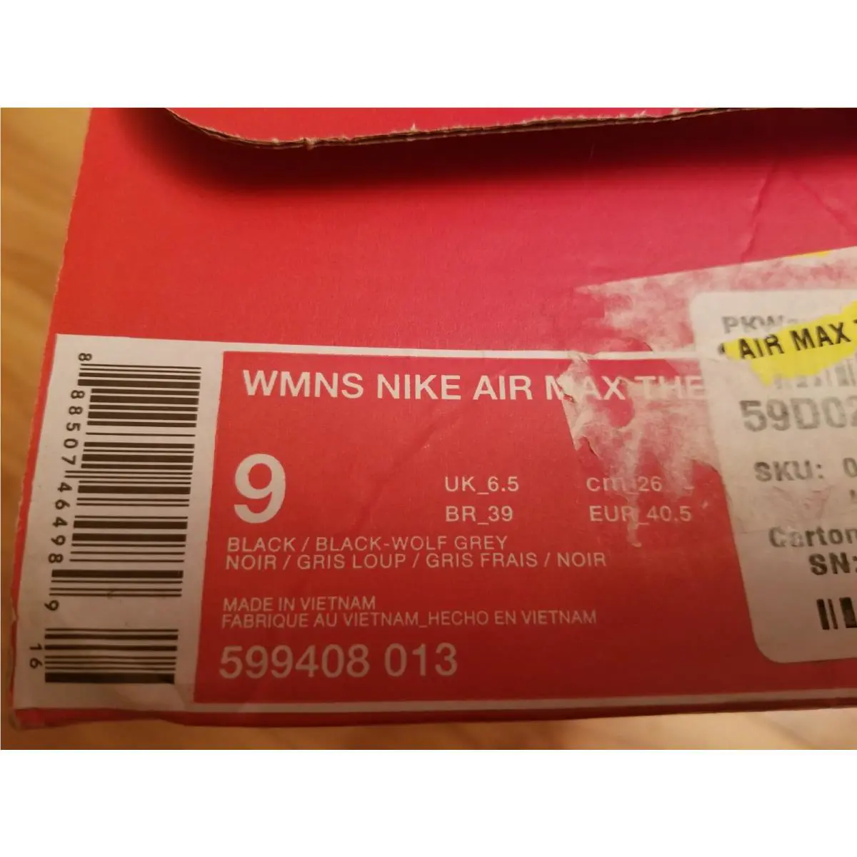 Nike shoes - Black/Black-Wolf Grey 9