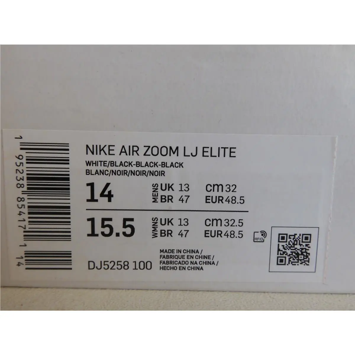 Nike shoes - Nike Air Zoom Elite - Air Zoom Elite - DJ5258-100 - White (UPC: 195238854171) 6
