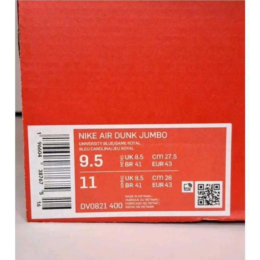 Nike shoes - Nike Dunk - Dunk - DV0821-400 - Blue 9