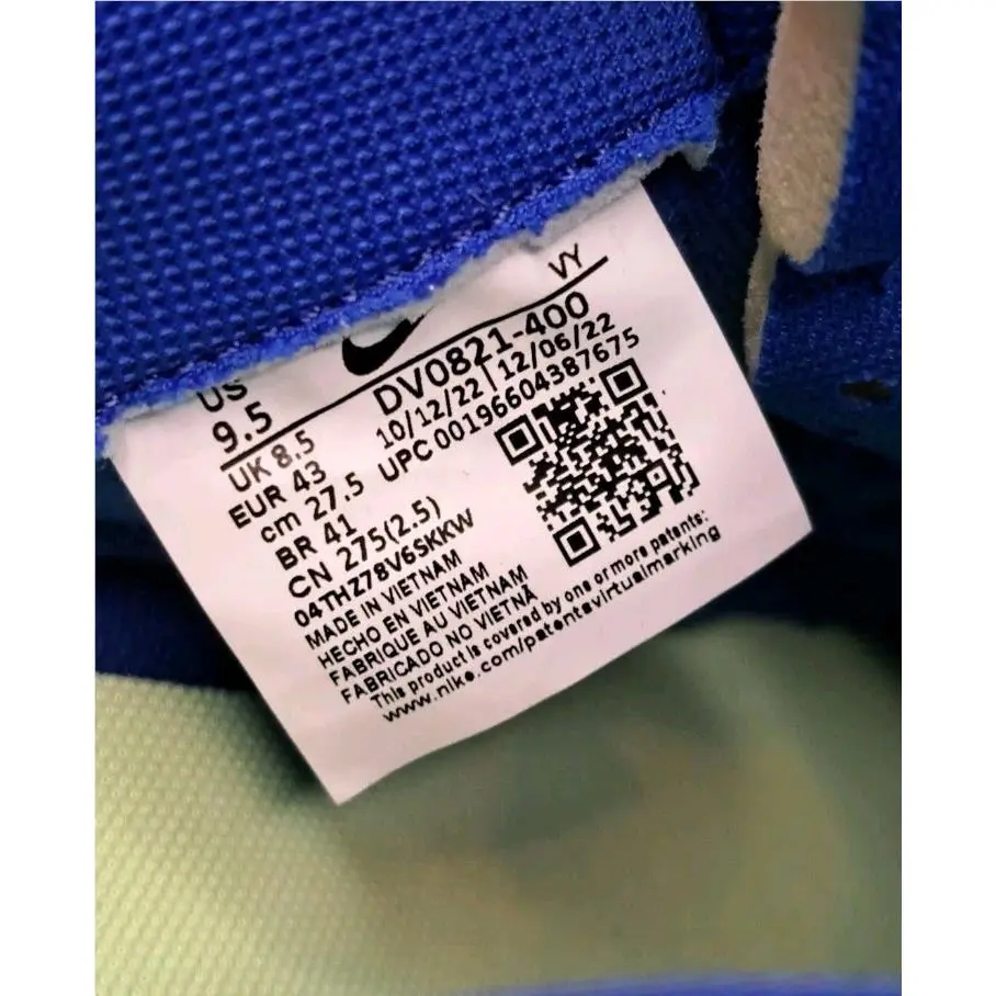Nike shoes - Nike Dunk - Dunk - DV0821-400 - Blue 4