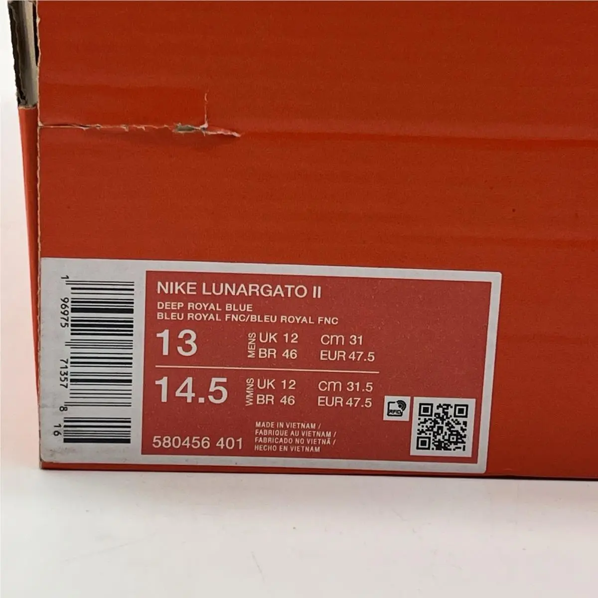 Nike shoes - Nike Lunar Gato - Lunar Gato - 580456-401 - Blue 5