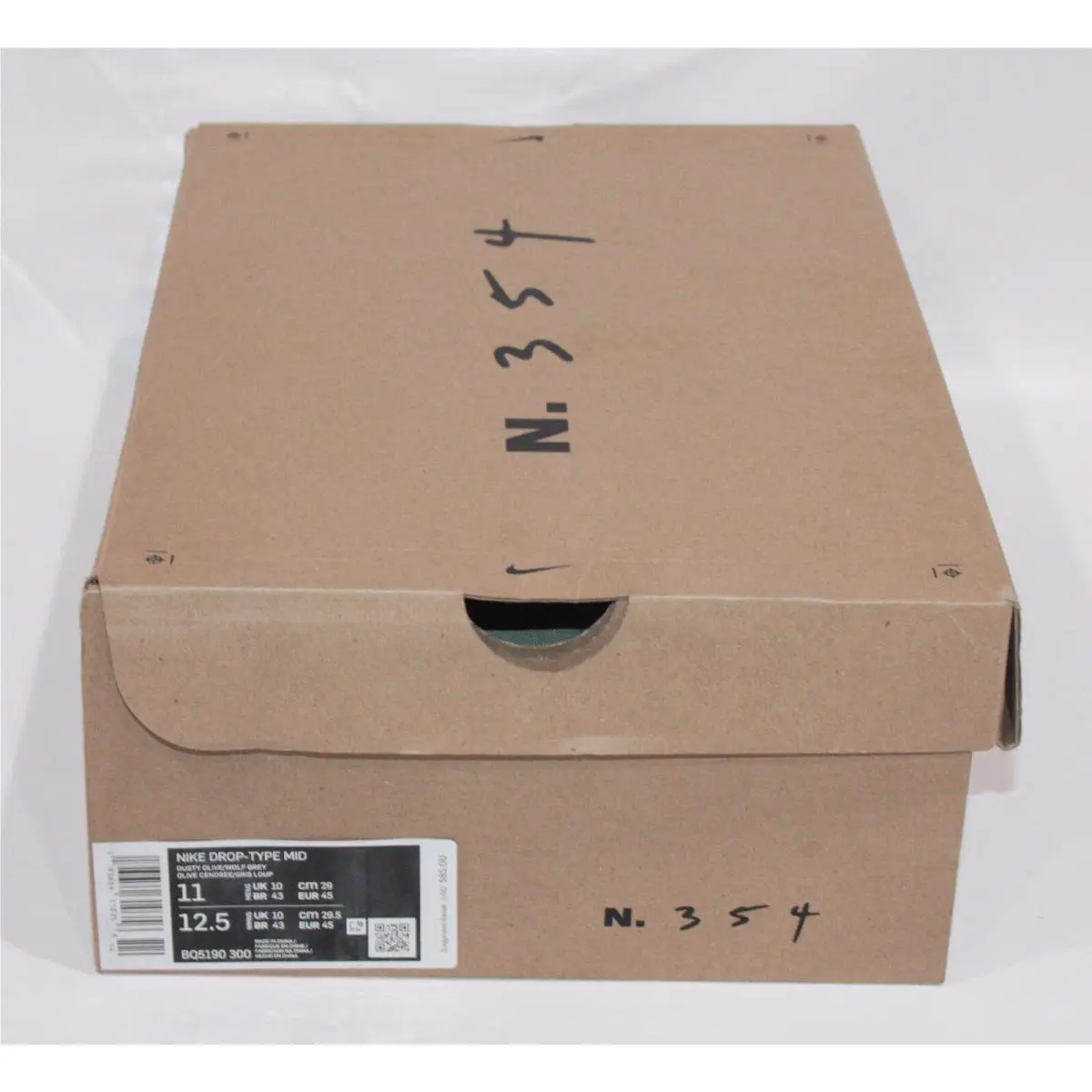 Nike shoes - Nike Drop Type - Drop Type - BQ5190-300 - Green 11