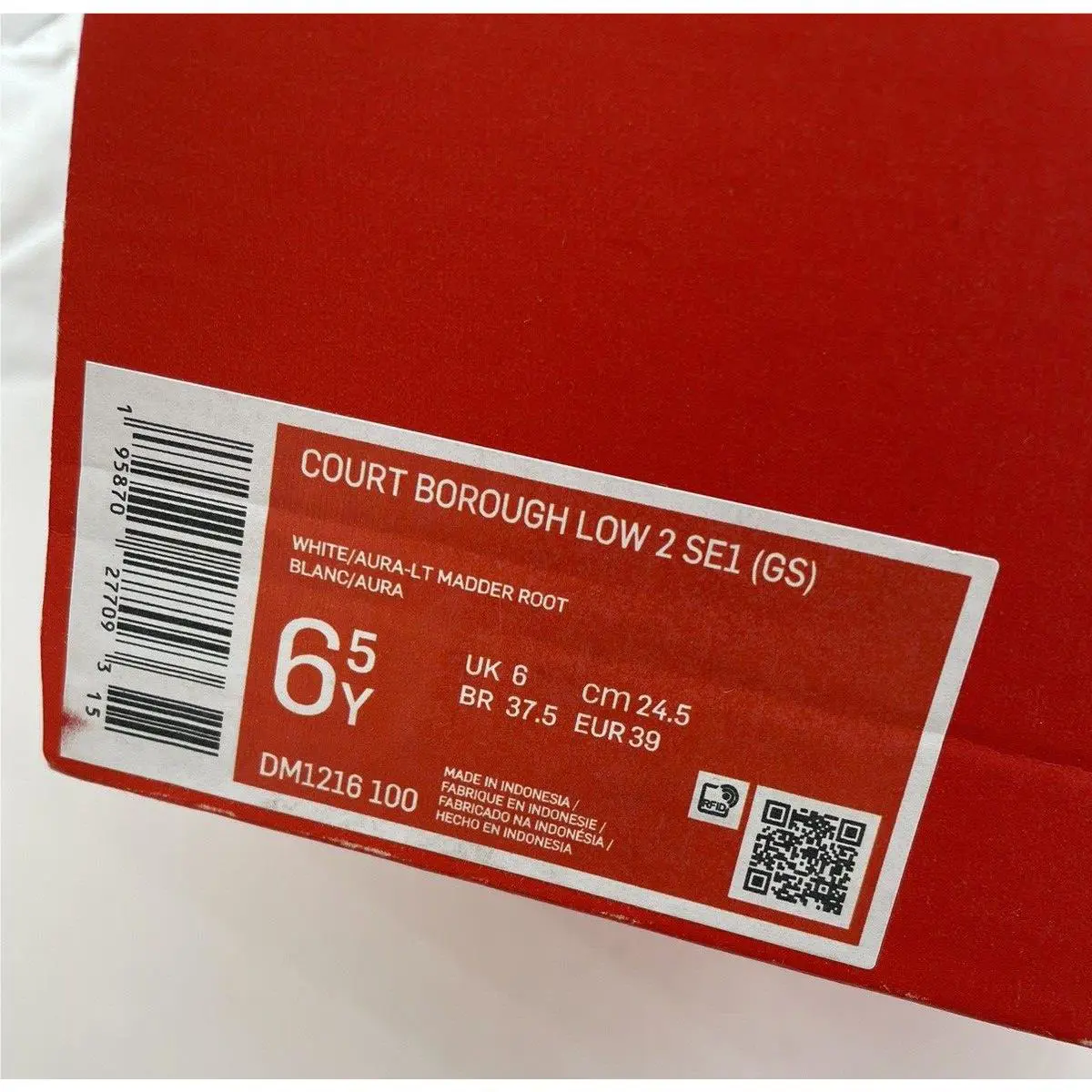 Nike shoes - Nike Court Borough - Court Borough - White (UPC: 00195870277093) 9