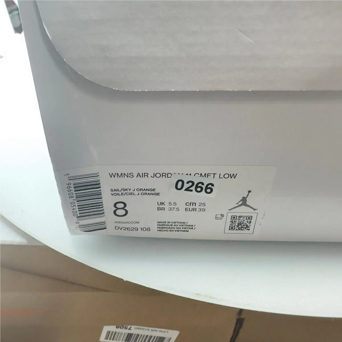 Nike shoes - Nike Air - Air - DV2629 108 - White 7