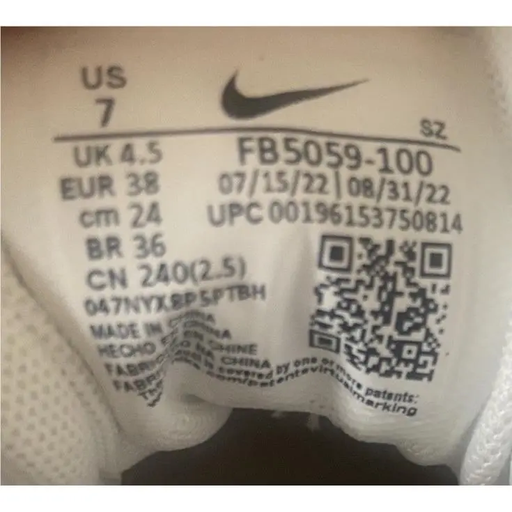 Nike shoes - Nike Air Max 1 - Air Max - FB5059-100 - Beige 4