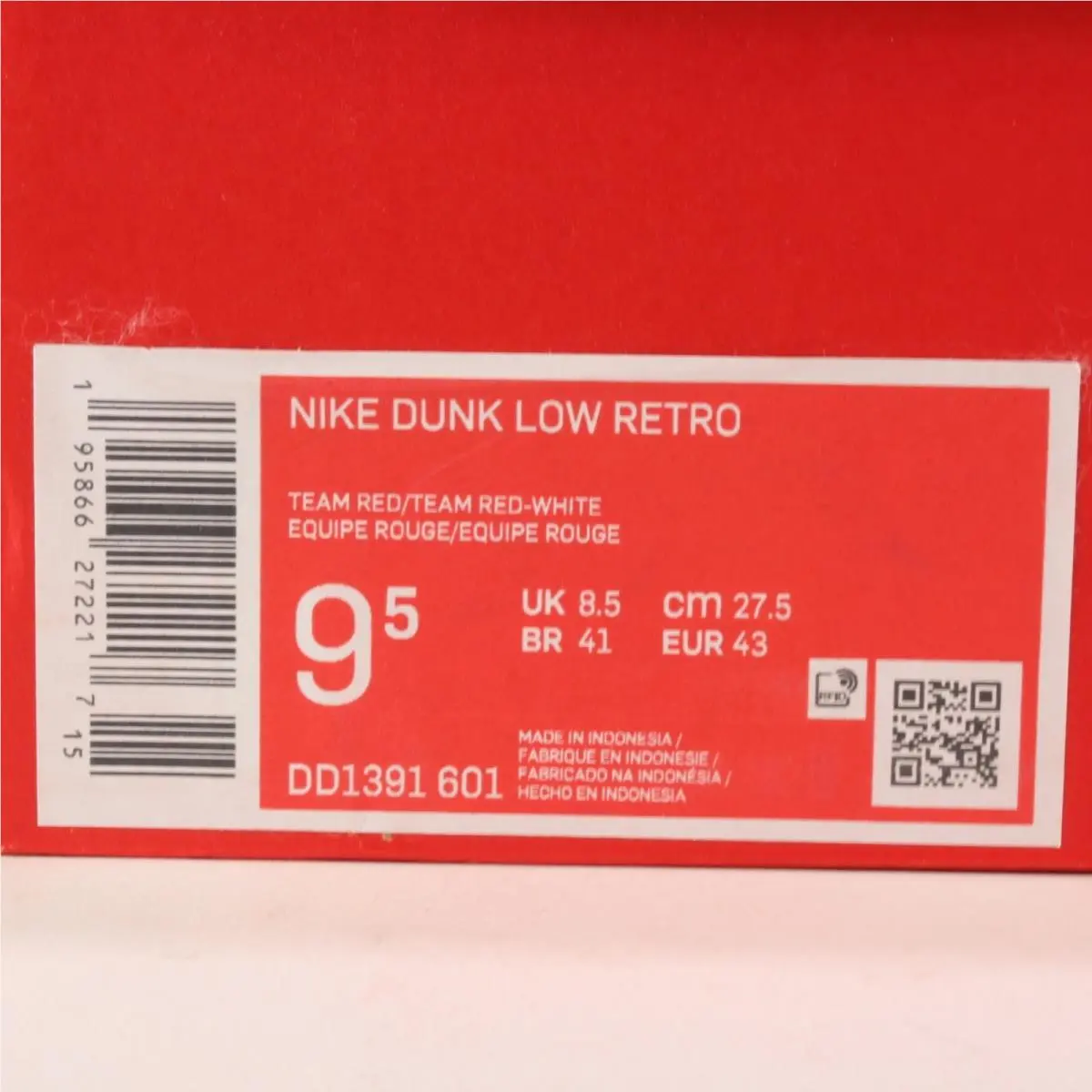 Nike shoes - Nike SB Dunk - Dunk - DD1391-601 - Red 8