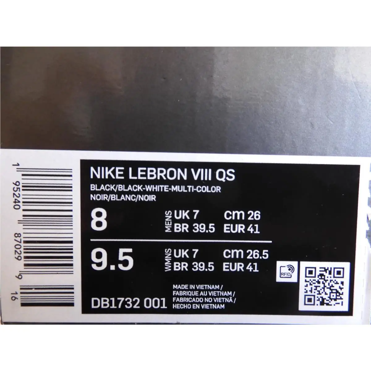 Nike shoes - Nike LeBron 8 - LeBron - DB1732001 - Black (UPC: 195240870299) 3