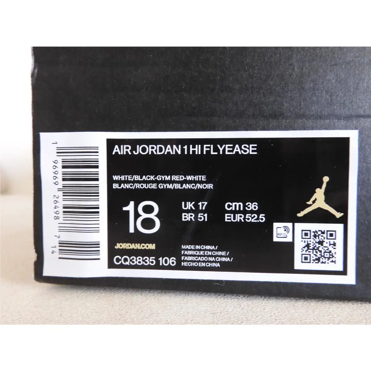 Nike shoes - Air Jordan 1 High FlyEase - CQ3835 107 - White (UPC: 196969264987) 4