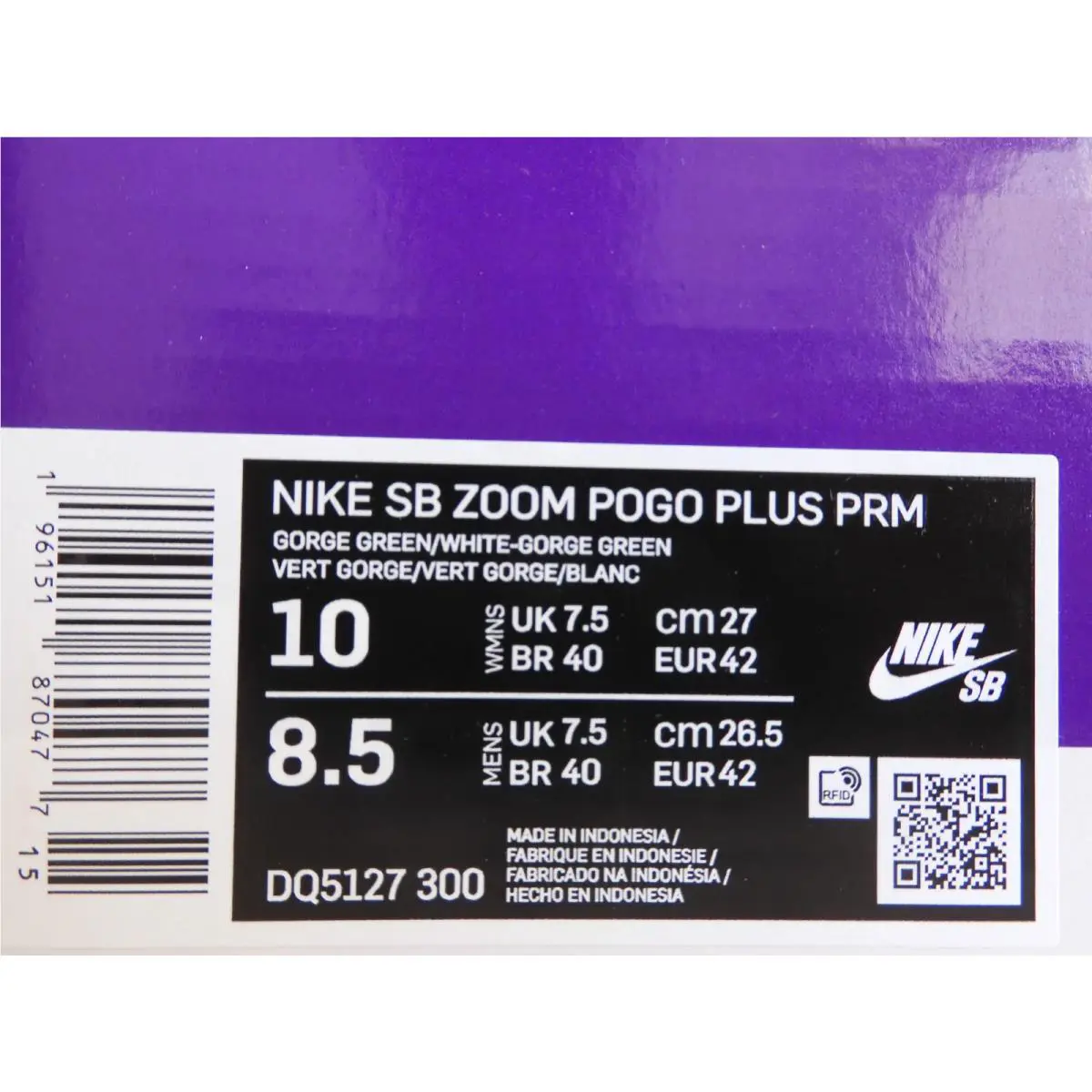 Nike shoes - Nike Sb Zoom - Zoom - DQ5127 300 - Green (UPC: 196151870477) 3