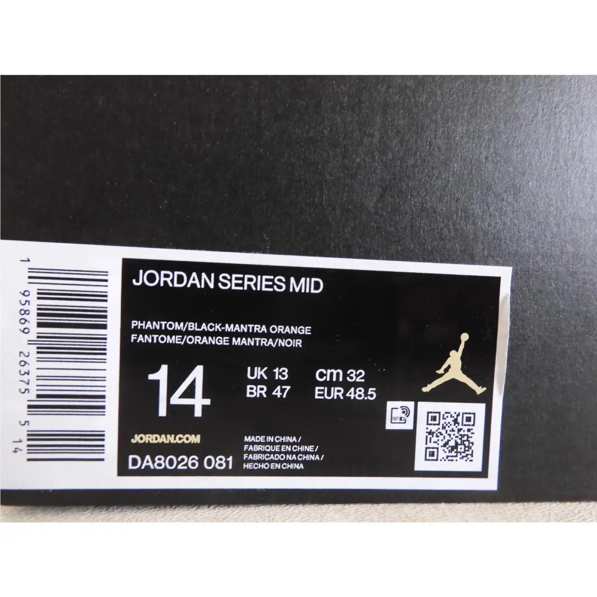Nike shoes - Jordan Series Mid - Series Mid - DA8026-081 - Brown (UPC: 195869263755) 3