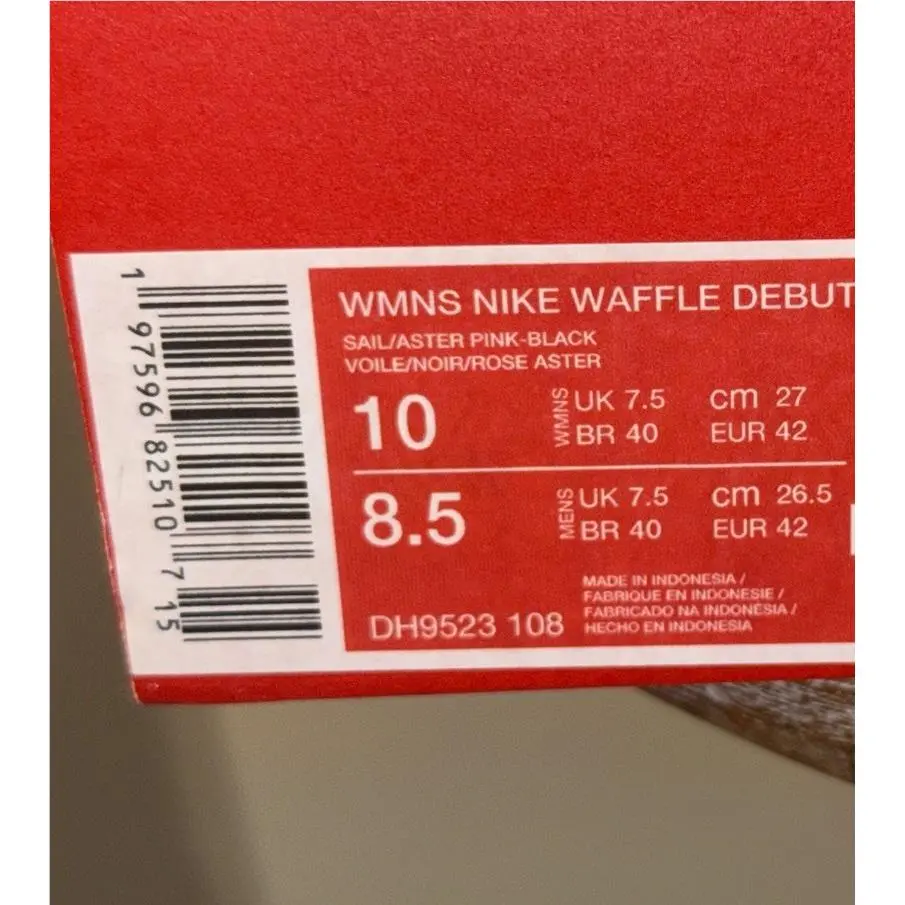 Nike shoes - Nike Waffle Debut - Waffle Debut - DH9523-108 - Sail/Pink 1