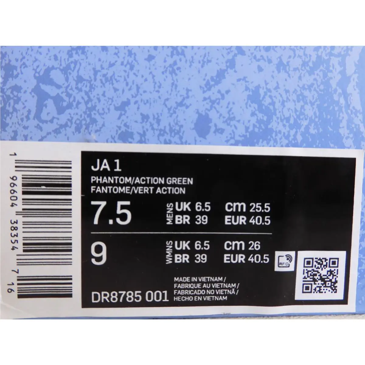 Nike shoes - Nike Ja 1 - DR8785-001 - Multicolor 3
