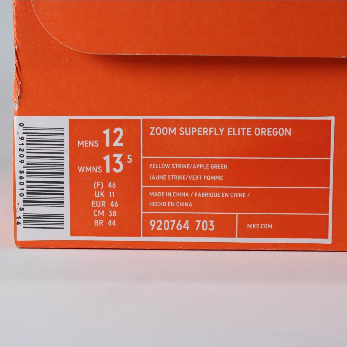 Nike shoes - Nike Zoom Superfly - Zoom Superfly - 920764 - Yellow 1