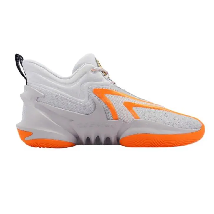 Nike shoes - Nike Cosmic Unity 2 EP - Gray 1