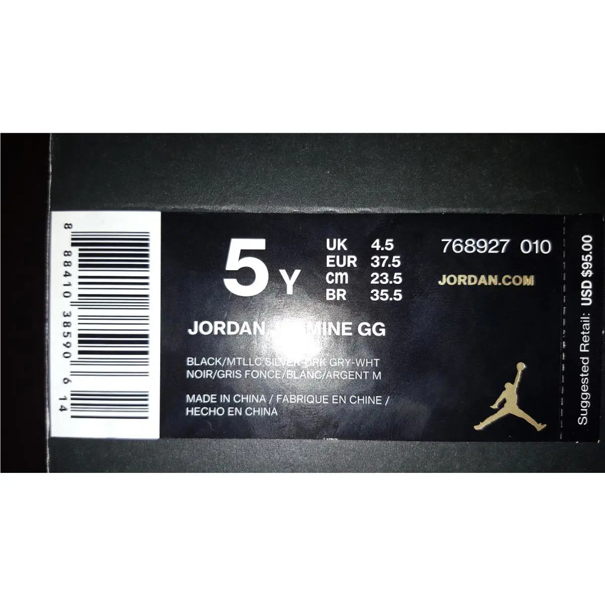 Nike shoes - Black (UPC: 888410385906) 3