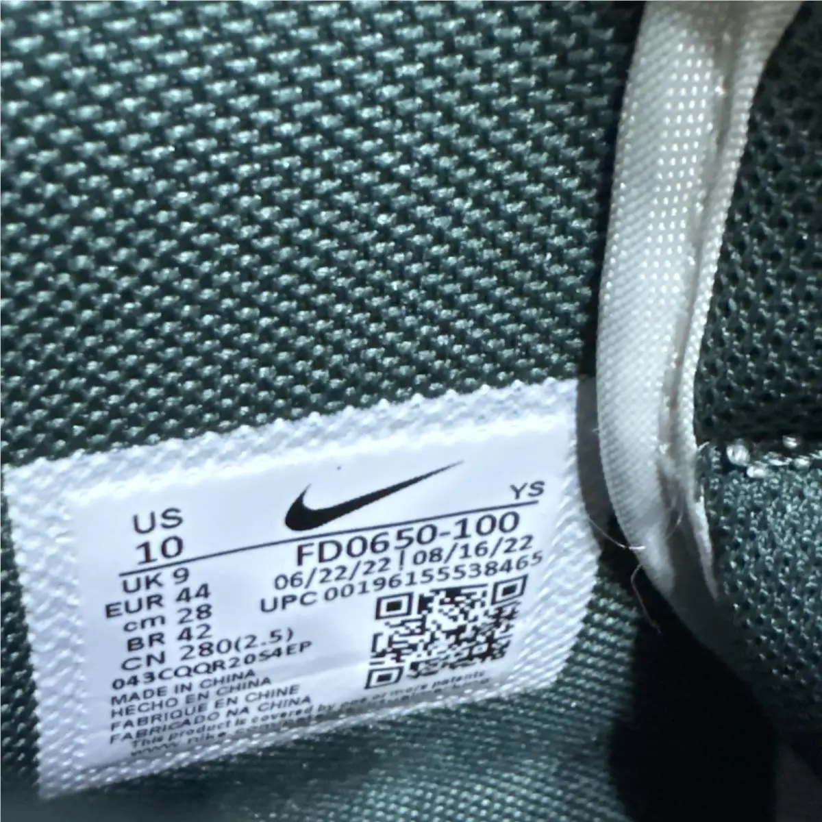 Nike shoes - Nike Terminator - Terminator - FD0650-100 - Green 4