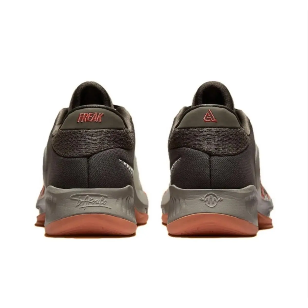 Nike shoes - Nike Zoom Freak - Zoom Freak - DJ6149-003 - Ironstone/Sail/Orange Trance 3