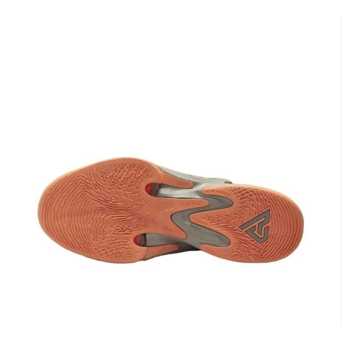 Nike shoes - Nike Zoom Freak - Zoom Freak - DJ6149-003 - Ironstone/Sail/Orange Trance 4