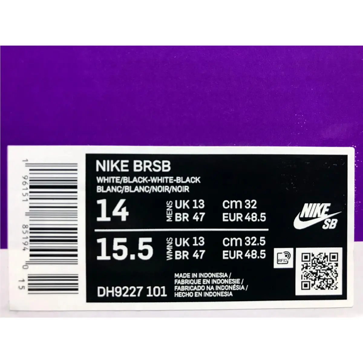 Nike shoes - Nike BRSB - BRSB - 846438-997 - Orange (UPC: 196151851940) 3