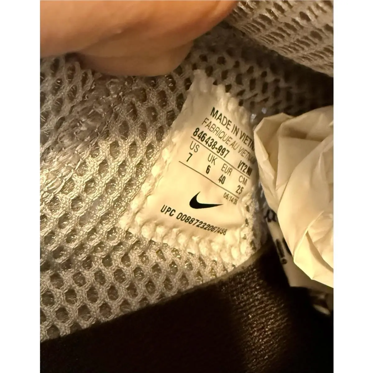 Nike shoes - Nike Air Presto NBY - Air Presto NBY - 846438-997 - Grey / Green / Yellow / White (UPC: 887232067458) 10