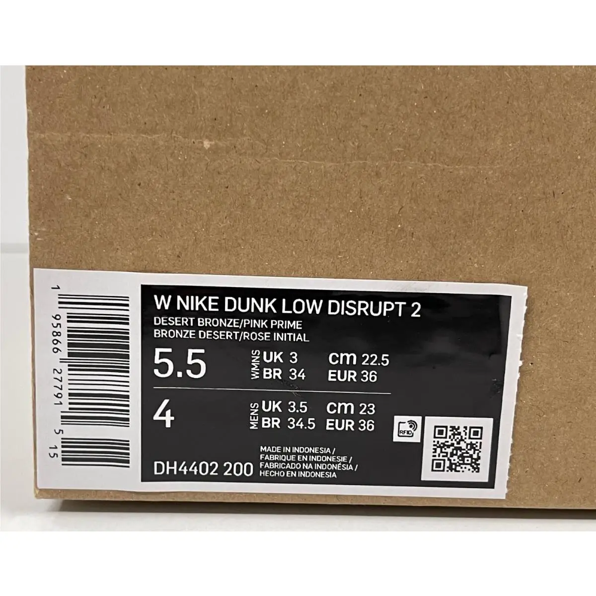 Nike shoes - NIKE DUNK LOW DISRUPT 2 - DH4402 200 - Desert Bronze (UPC: 195866277939) 9
