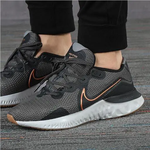 Nike shoes - Iron Grey/Metallic Copper/Dark Smoke Grey 5