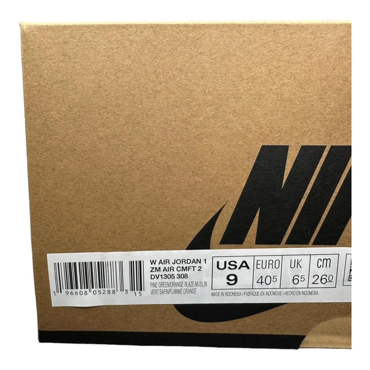 Nike shoes - Nike Air Jordan 1 - Air - DV1305-308 - Multicolor 6