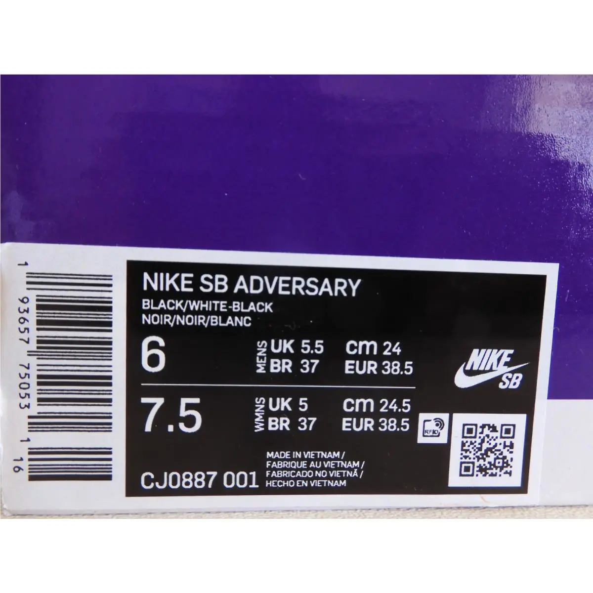 Nike shoes - Nike SB Adversary - Adversary - CJ0887-001 - Black (UPC: 193657750531) 3
