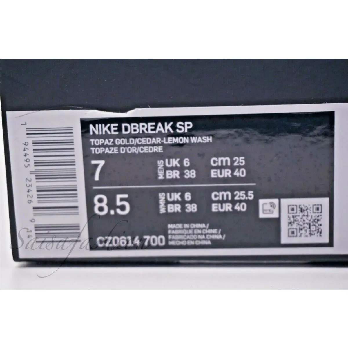 Nike shoes - Day Break SP - Day Break - CZ0614-700 - Gold (UPC: 194495234269) 8