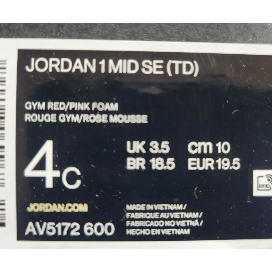 Nike shoes - Jordan 1 - AV5172-600 - Gym Red 5