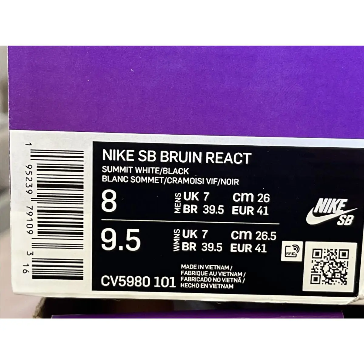 Nike shoes - NIKE SB BRUIN REACT - BRUIN REACT - CV5980-101 - White (UPC: 0195239791093) 5