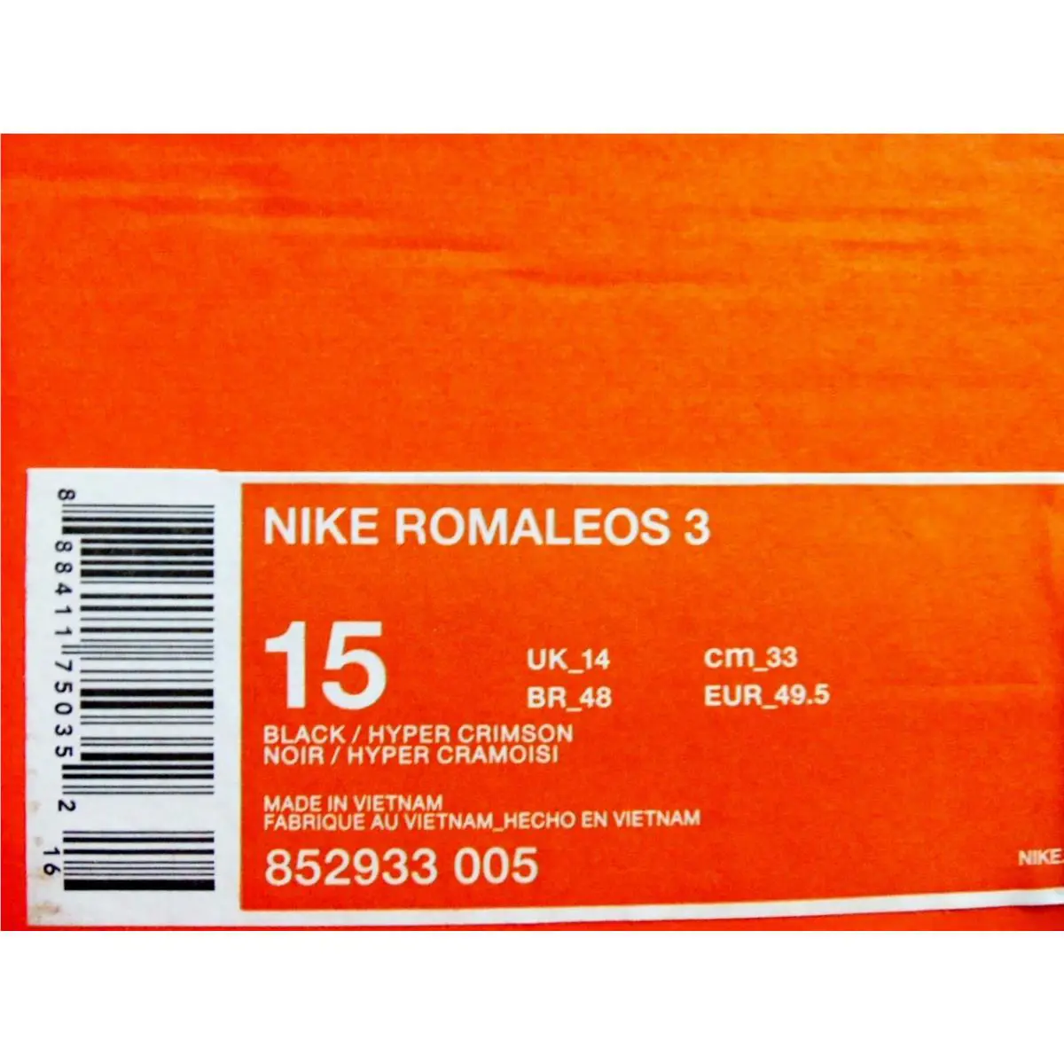 Nike shoes - Nike Romaleos 3 - Romaleos - 852933-005 - Black (UPC: 888411750352) 3