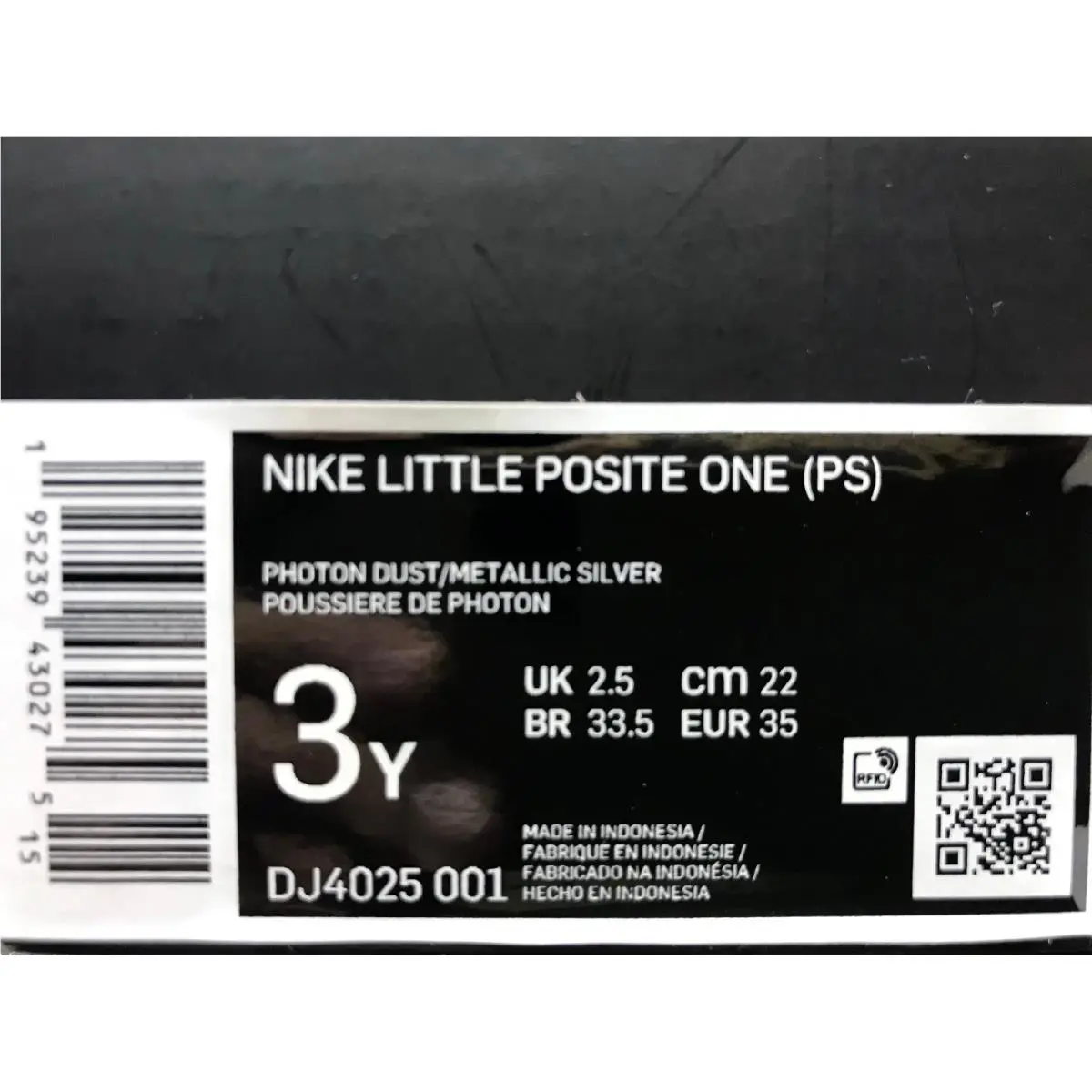 Nike shoes - Nike Little Posite - Little Posite - White (UPC: 195239430275) 4