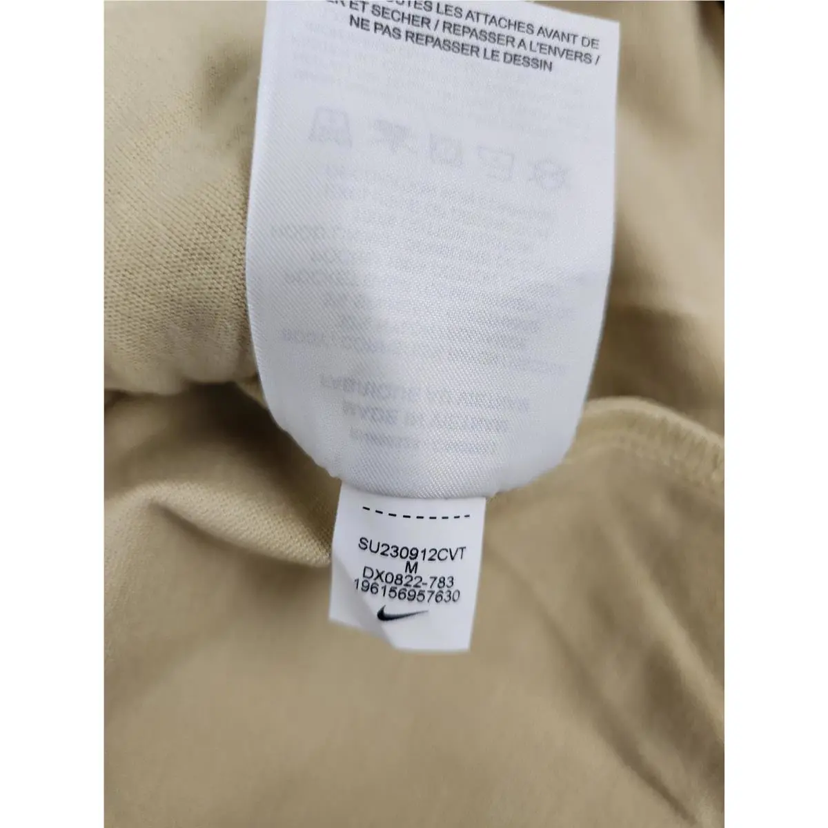 Nike clothing - Beige 11